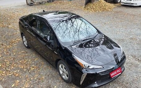 Toyota Prius IV XW50, 2020 год, 1 900 000 рублей, 6 фотография