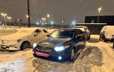 Honda Accord VIII рестайлинг, 2008 год, 737 000 рублей, 2 фотография