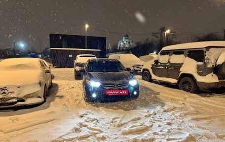 Honda Accord VIII рестайлинг, 2008 год, 737 000 рублей, 3 фотография