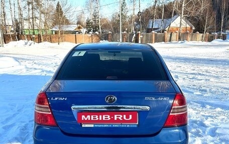 Lifan Solano I (630) рестайлинг, 2013 год, 400 000 рублей, 4 фотография