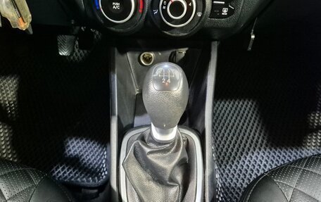 KIA Rio III рестайлинг, 2012 год, 780 000 рублей, 16 фотография