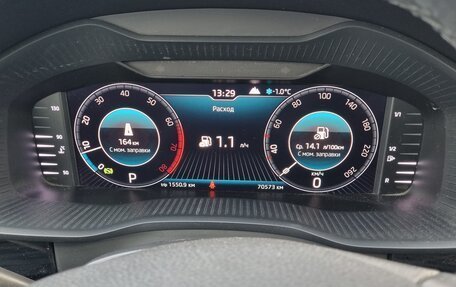 Skoda Kodiaq I, 2019 год, 3 399 000 рублей, 7 фотография