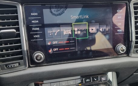 Skoda Kodiaq I, 2019 год, 3 399 000 рублей, 13 фотография