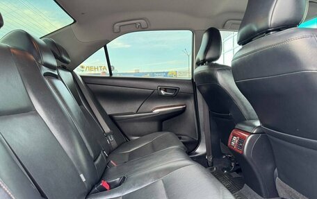 Toyota Camry, 2014 год, 1 999 000 рублей, 4 фотография