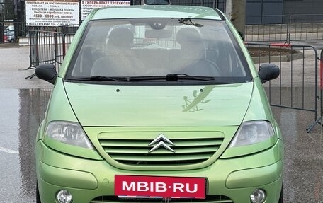 Citroen C3 II, 2004 год, 447 000 рублей, 6 фотография