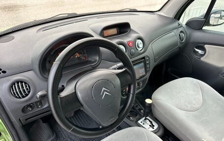 Citroen C3 II, 2004 год, 447 000 рублей, 14 фотография