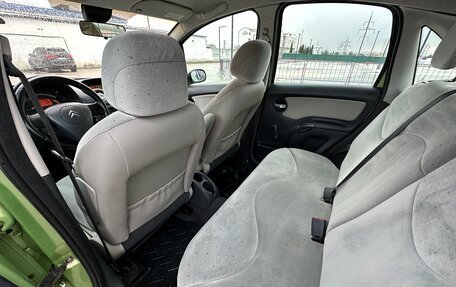 Citroen C3 II, 2004 год, 447 000 рублей, 16 фотография