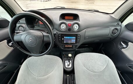 Citroen C3 II, 2004 год, 447 000 рублей, 17 фотография