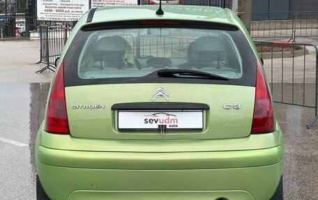 Citroen C3 II, 2004 год, 447 000 рублей, 25 фотография