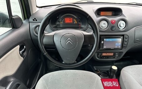 Citroen C3 II, 2004 год, 447 000 рублей, 18 фотография
