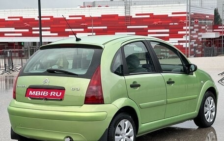 Citroen C3 II, 2004 год, 447 000 рублей, 28 фотография