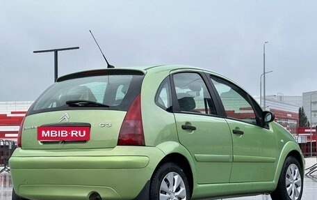 Citroen C3 II, 2004 год, 447 000 рублей, 27 фотография