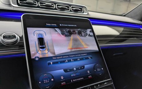 Mercedes-Benz Maybach S-Класс, 2022 год, 27 369 000 рублей, 16 фотография