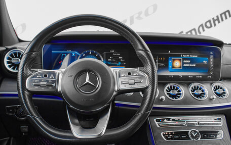 Mercedes-Benz E-Класс, 2020 год, 4 325 000 рублей, 10 фотография