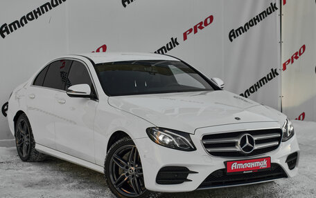 Mercedes-Benz E-Класс, 2020 год, 4 325 000 рублей, 3 фотография