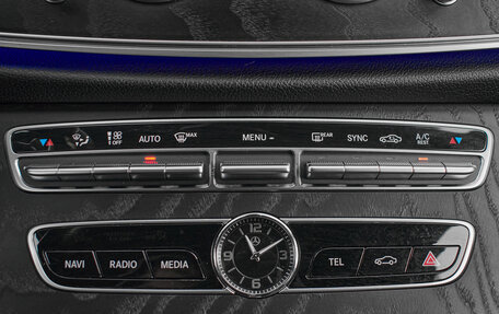 Mercedes-Benz E-Класс, 2020 год, 4 325 000 рублей, 14 фотография