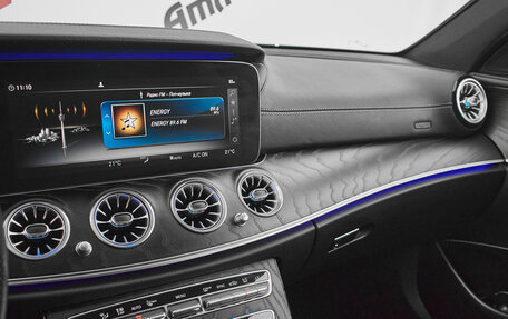 Mercedes-Benz E-Класс, 2020 год, 4 325 000 рублей, 12 фотография