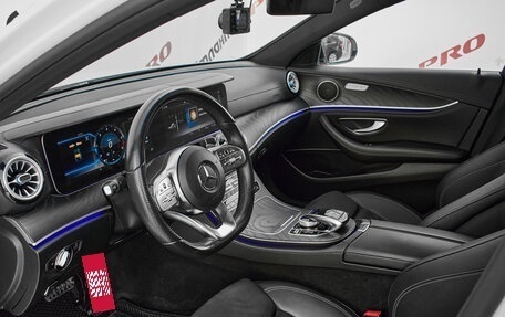 Mercedes-Benz E-Класс, 2020 год, 4 325 000 рублей, 8 фотография