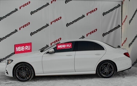 Mercedes-Benz E-Класс, 2020 год, 4 325 000 рублей, 7 фотография