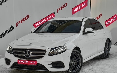 Mercedes-Benz E-Класс, 2020 год, 4 325 000 рублей, 1 фотография