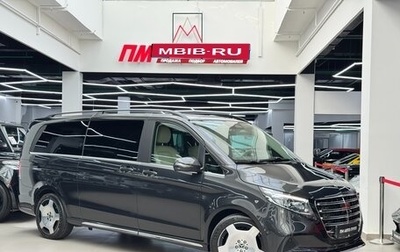 Mercedes-Benz V-Класс, 2025 год, 14 190 000 рублей, 1 фотография