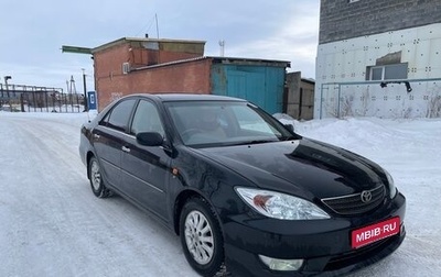 Toyota Camry V40, 2003 год, 750 000 рублей, 1 фотография