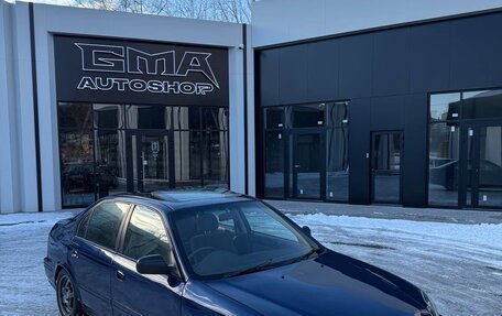 Honda Civic Ferio III, 1996 год, 320 000 рублей, 1 фотография