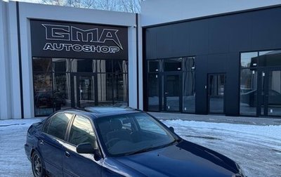 Honda Civic Ferio III, 1996 год, 320 000 рублей, 1 фотография