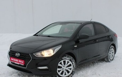 Hyundai Solaris II рестайлинг, 2018 год, 1 115 000 рублей, 1 фотография