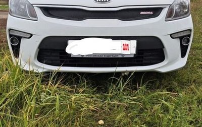 KIA Rio III рестайлинг, 2017 год, 1 299 000 рублей, 1 фотография