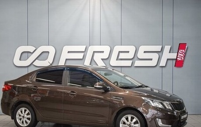 KIA Rio III рестайлинг, 2015 год, 1 020 000 рублей, 1 фотография