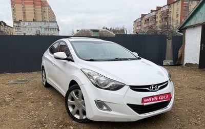 Hyundai Elantra V, 2012 год, 960 000 рублей, 1 фотография