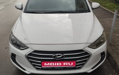 Hyundai Elantra VI рестайлинг, 2018 год, 1 635 000 рублей, 1 фотография