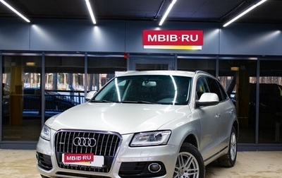 Audi Q5, 2014 год, 1 799 000 рублей, 1 фотография