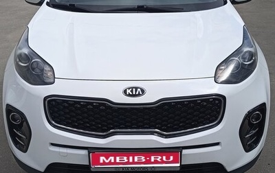 KIA Sportage IV рестайлинг, 2016 год, 1 800 000 рублей, 1 фотография