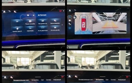 Mercedes-Benz V-Класс, 2025 год, 14 190 000 рублей, 34 фотография