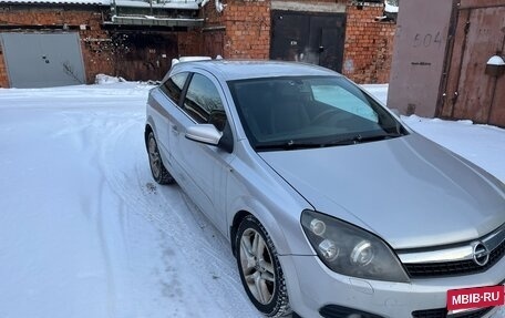 Opel Astra H, 2007 год, 375 000 рублей, 7 фотография
