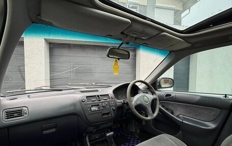 Honda Civic Ferio III, 1996 год, 320 000 рублей, 13 фотография