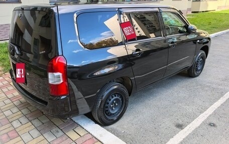 Toyota Probox I, 2024 год, 2 000 000 рублей, 3 фотография