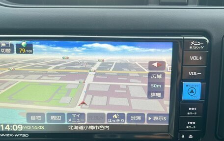 Toyota Probox I, 2024 год, 2 000 000 рублей, 14 фотография