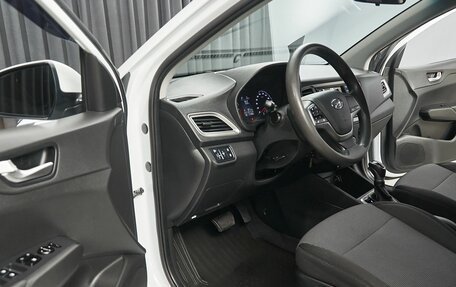 Hyundai Solaris II рестайлинг, 2020 год, 1 299 000 рублей, 14 фотография