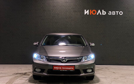Honda Civic IX, 2012 год, 1 390 000 рублей, 2 фотография