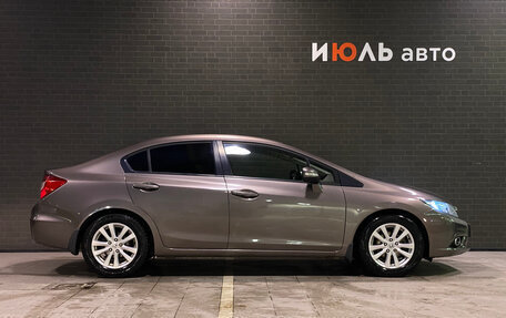 Honda Civic IX, 2012 год, 1 390 000 рублей, 4 фотография