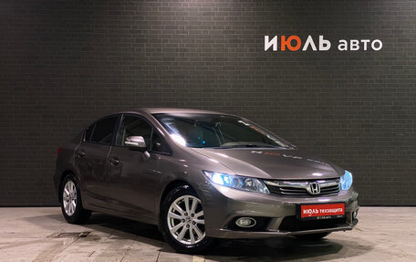 Honda Civic IX, 2012 год, 1 390 000 рублей, 3 фотография