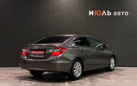 Honda Civic IX, 2012 год, 1 390 000 рублей, 5 фотография