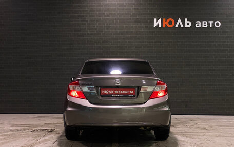 Honda Civic IX, 2012 год, 1 390 000 рублей, 6 фотография