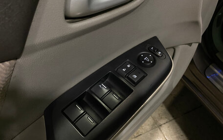 Honda Civic IX, 2012 год, 1 390 000 рублей, 16 фотография