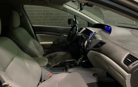 Honda Civic IX, 2012 год, 1 390 000 рублей, 11 фотография