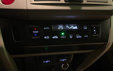 Honda Civic IX, 2012 год, 1 390 000 рублей, 14 фотография