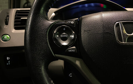 Honda Civic IX, 2012 год, 1 390 000 рублей, 18 фотография